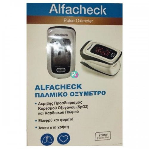 Alfacheck Oximeter Παλμικό Οξύμετρο 